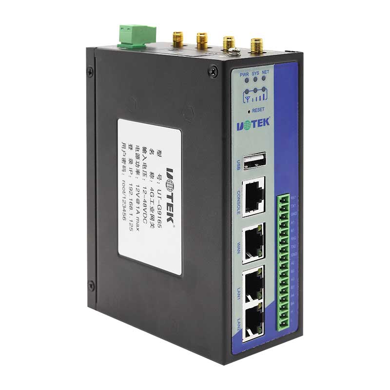 4G工業(yè)網(wǎng)關(guān)