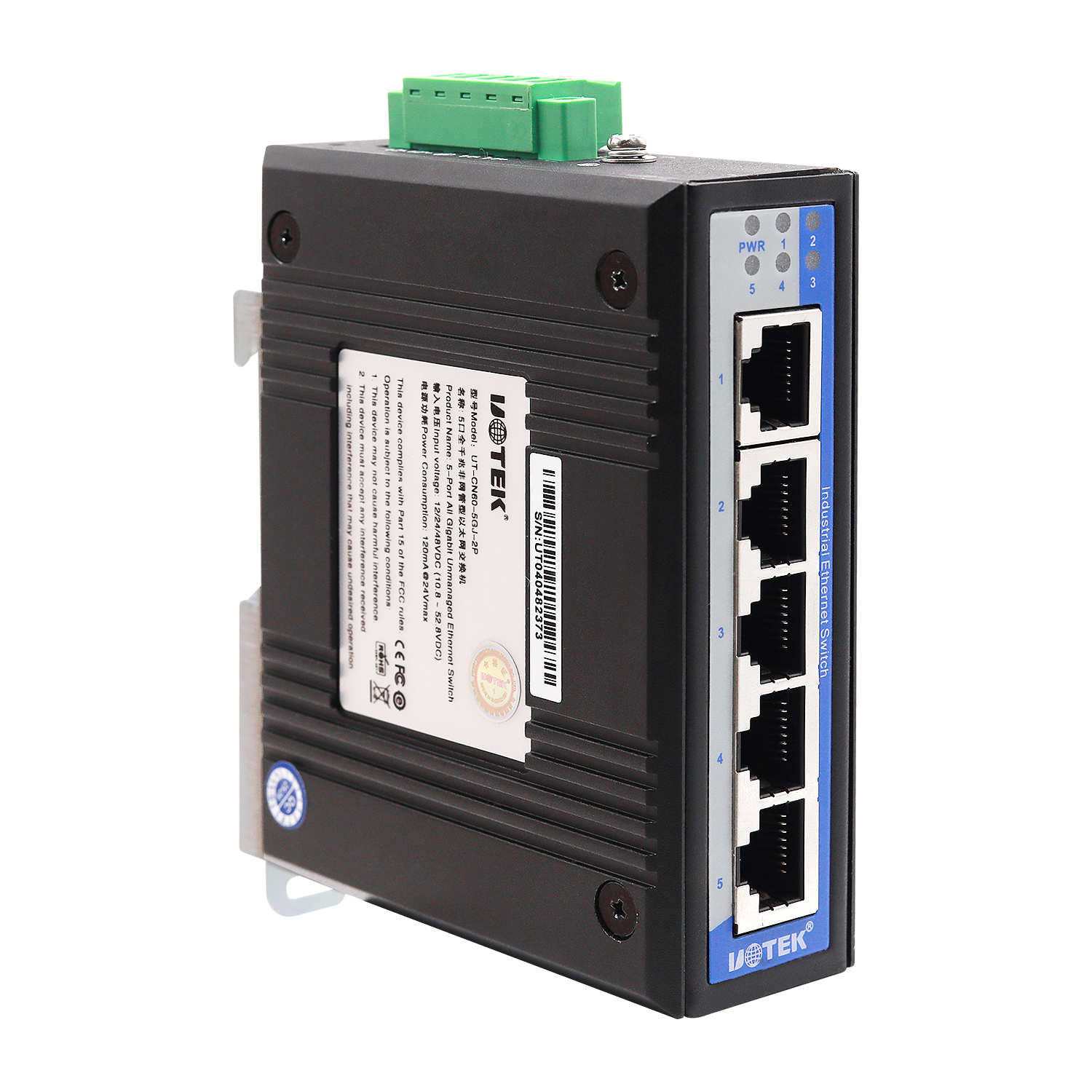 5口全千兆非網(wǎng)管型以太網(wǎng)交換機