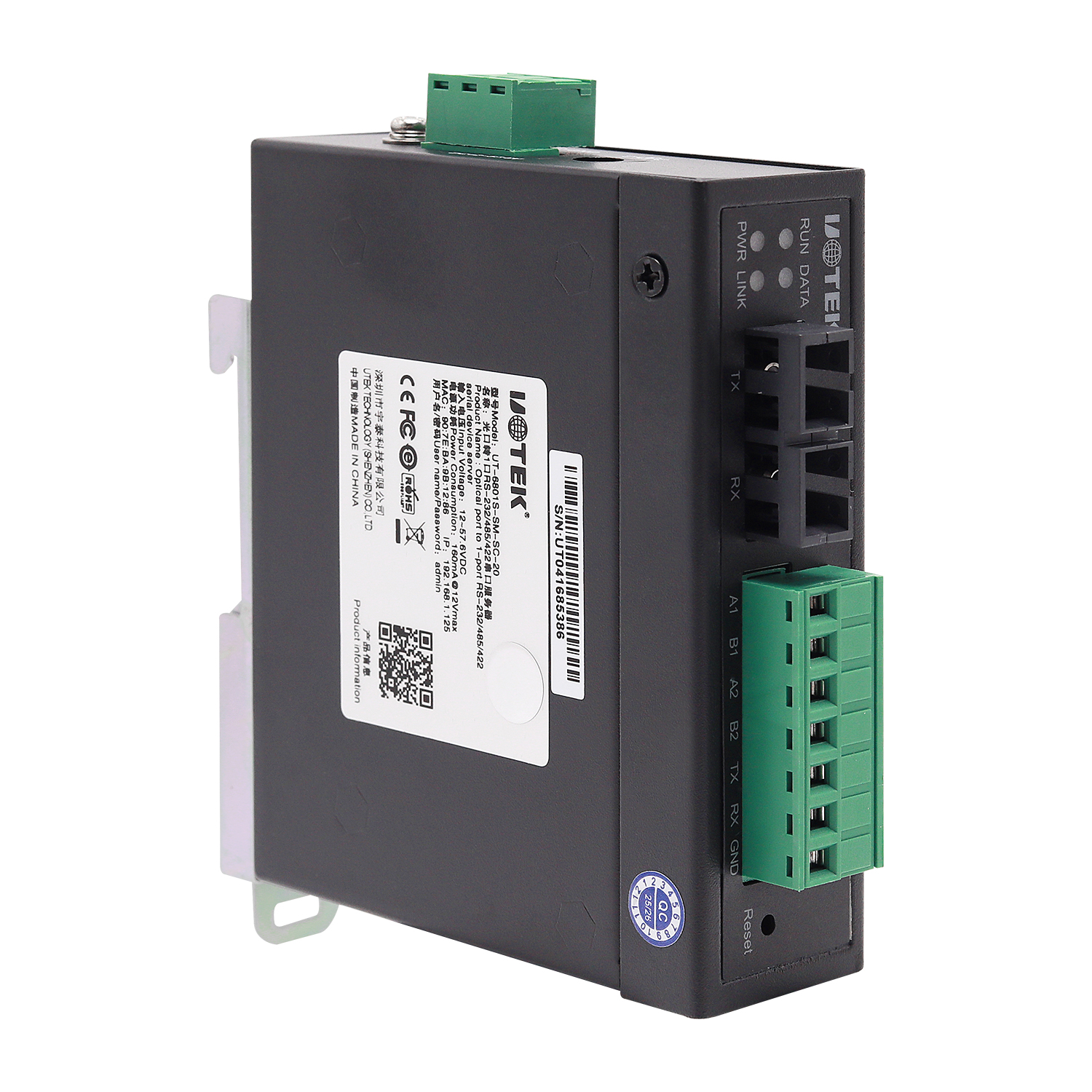 導(dǎo)軌式1口RS232/485/422 串口服務(wù)器